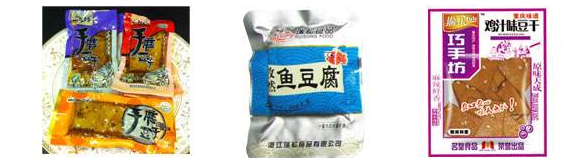 真空包裝袋是什么材料?。克芰鲜称氛婵沾馁|(zhì)