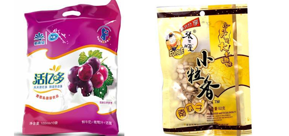 塑料食品包裝袋要符合哪些標(biāo)準(zhǔn)？