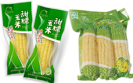 甜玉米，水果玉米包裝袋