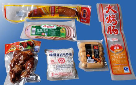 真空包裝袋的食品*長可以保存多少時(shí)間？