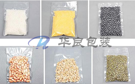 食品專用抽真空包裝袋什么材料的好？