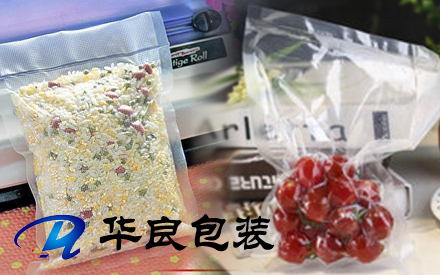 光面無紋路袋子怎么不能抽真空？