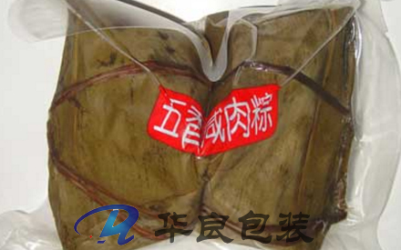 綿陽在哪里有做真空包裝袋的？