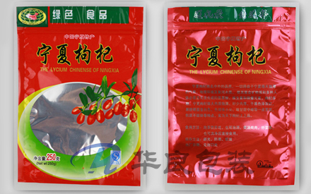 食品塑料真空包裝袋的使用注意事項(xiàng)有哪些？
