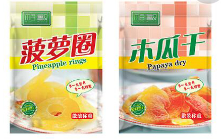 塑料復(fù)合食品包裝袋的制作要符合哪些要求？