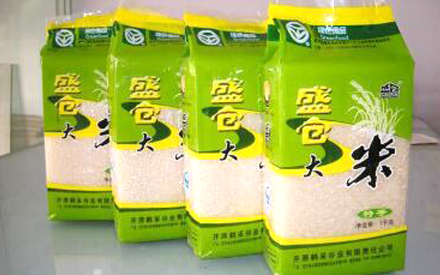 大米真空包裝袋價(jià)格多少錢一個(gè)？