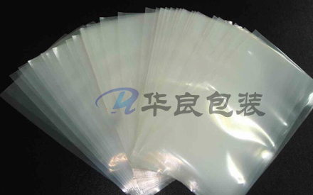 如何定制真空塑料包裝袋？