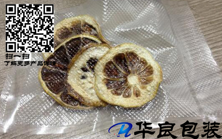 真空塑封要紋路袋么？