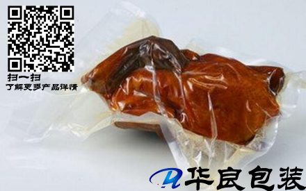為什么真空包裝袋要壓有紋路？