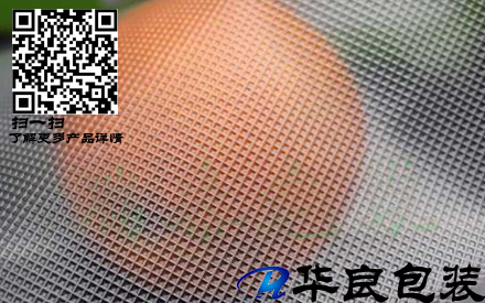 真空食品包裝袋什么紋路的好？