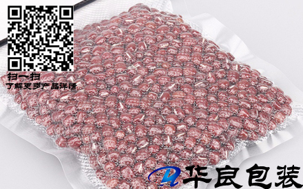 沈陽什么地方批發(fā)紋路真空包裝袋？