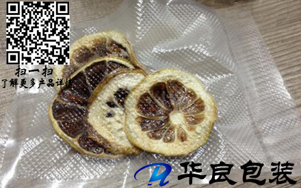 紋路真空包裝袋子是由幾層材質(zhì)復(fù)合后進(jìn)行壓制的？