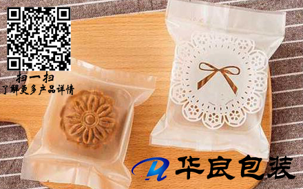 月餅可以使用真空包裝袋包裝嗎？