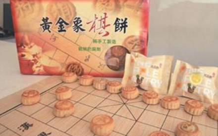 象棋月餅包裝袋怎么設(shè)計(jì)？