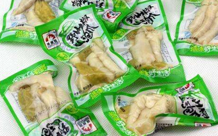 食品真空包裝袋什么價(jià)？多少錢？