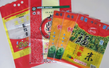 彩印真空包裝袋如何設(shè)計(jì)構(gòu)思？