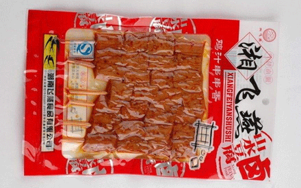 同樣一款真空包裝袋價(jià)格為什么差別如此大？