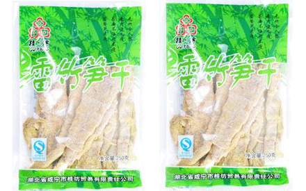 真空包裝袋包裝冷筍可以保鮮多久？