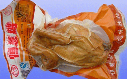 蒸煮袋和真空包裝袋有什么區(qū)別？