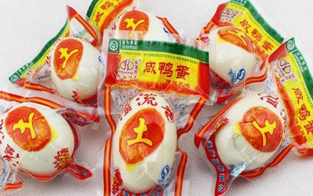 蒸煮真空包裝袋要什么材質(zhì)？