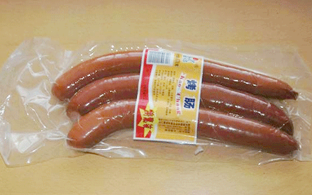 成都哪里有批發(fā)食品真空包裝袋的廠家？