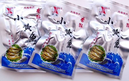 食品真空包裝袋在哪里有賣？