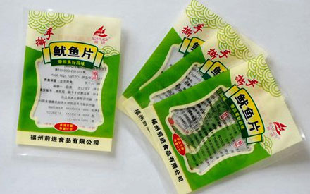 食品真空包裝袋什么牌子好？