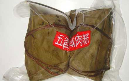 粽子真空包裝袋批發(fā)價格多少錢？