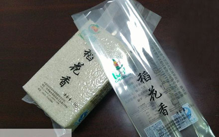 真空包裝袋的大米能儲(chǔ)存多久？