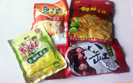 榨菜選用什么材質(zhì)包裝比較好？