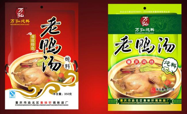 老鴨湯燉料用什么真空包裝袋好？