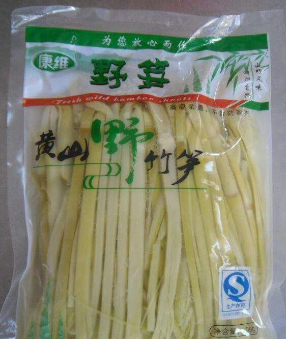 水煮筍真空包裝袋什么材質(zhì)？