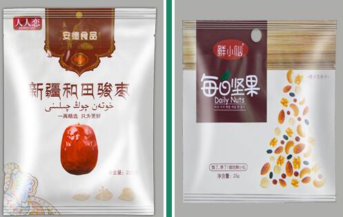 北京哪里有干果真空包裝袋批發(fā)市場(chǎng)？