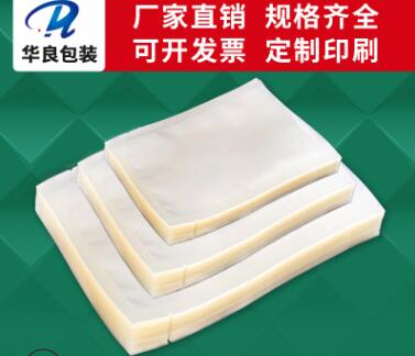 豆芽可以真空包裝嗎？