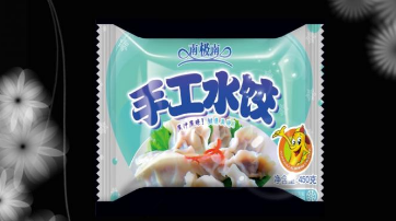 食品真空包裝袋批發(fā)需要注意哪些地方？