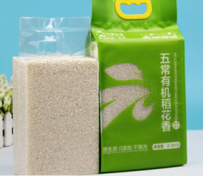 塑料真空食品包裝袋有什么好處？