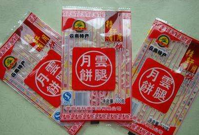 塑料食品包裝袋多少錢一斤？哪里批發(fā)便宜？