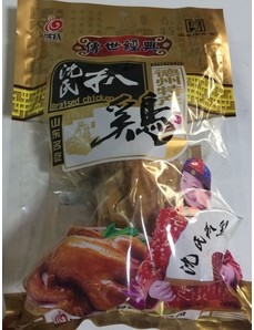  山東熟食品真空包裝袋哪里賣？