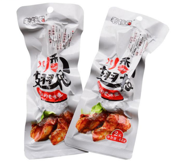夏季真空包裝熟食能放幾天？