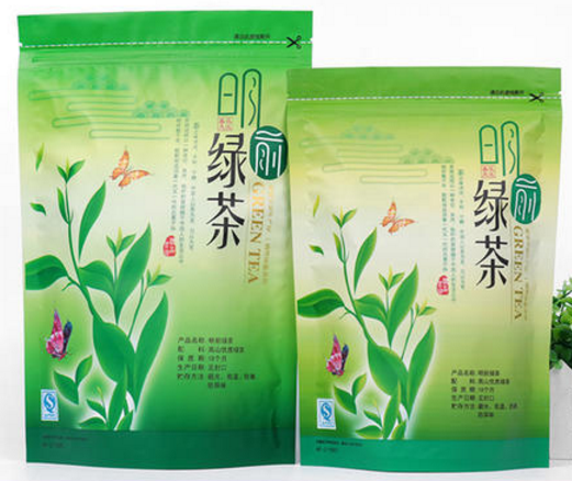 自封茶葉包裝袋哪里有賣？